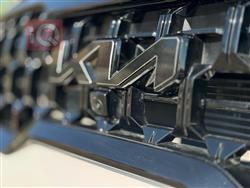 كيا تيلوريد